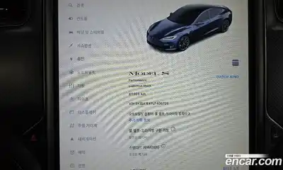 Tesla Model S 2020 0.3 гидро в Москве № 231922, миниатюра 8