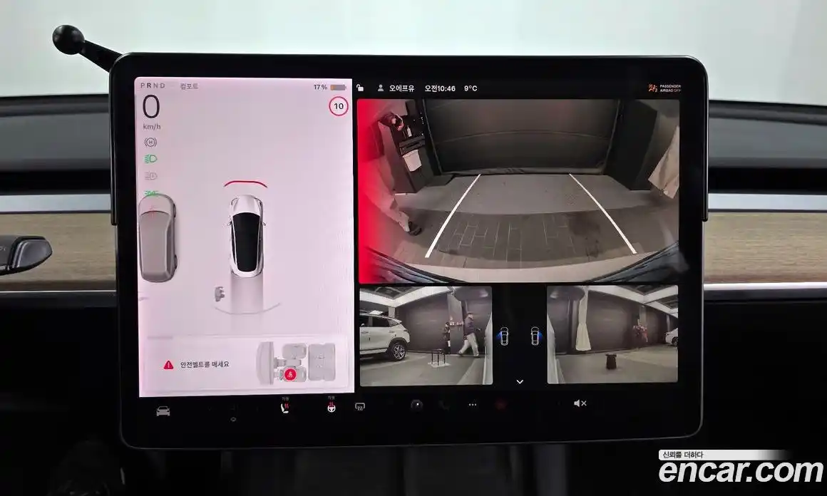 Tesla Model 3 2022 0.2 гидро в Москве № 231940, фото 15