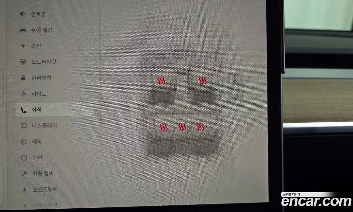 Tesla Model 3 2022 0.2 гидро в Москве № 231940, фото 17