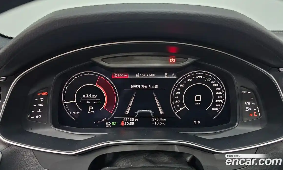 Audi A6 2020 2.0 гидро в Москве № 245875, фото 8