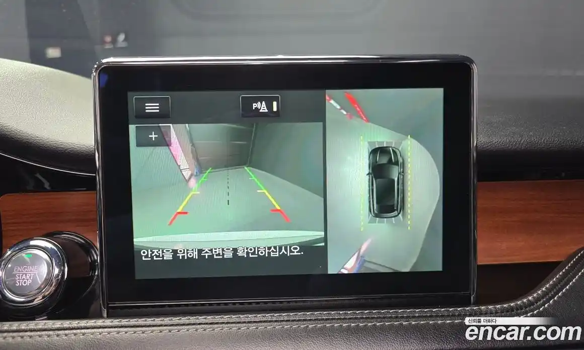 Lincoln Corsair 2022 2.0 гидро в Москве № 255742, фото 15