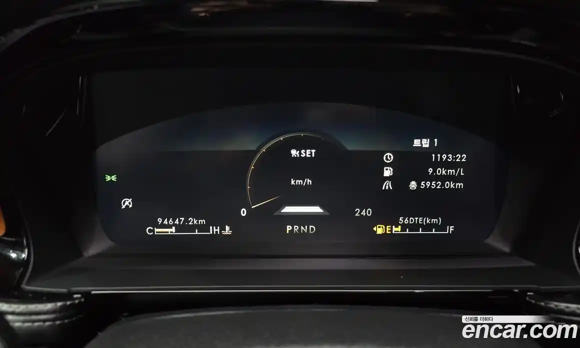 Lincoln Corsair 2022 2.0 гидро в Москве № 255742, фото 8