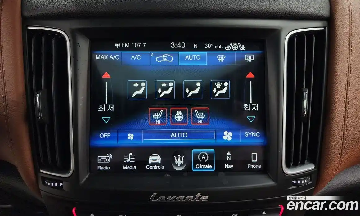 Maserati Levante 2018 3.0 гидро в Москве № 255919, фото 18