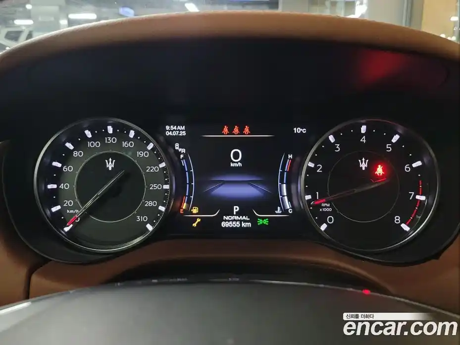 Maserati Ghibli 2022 2.0 гидро в Москве № 256002, фото 11