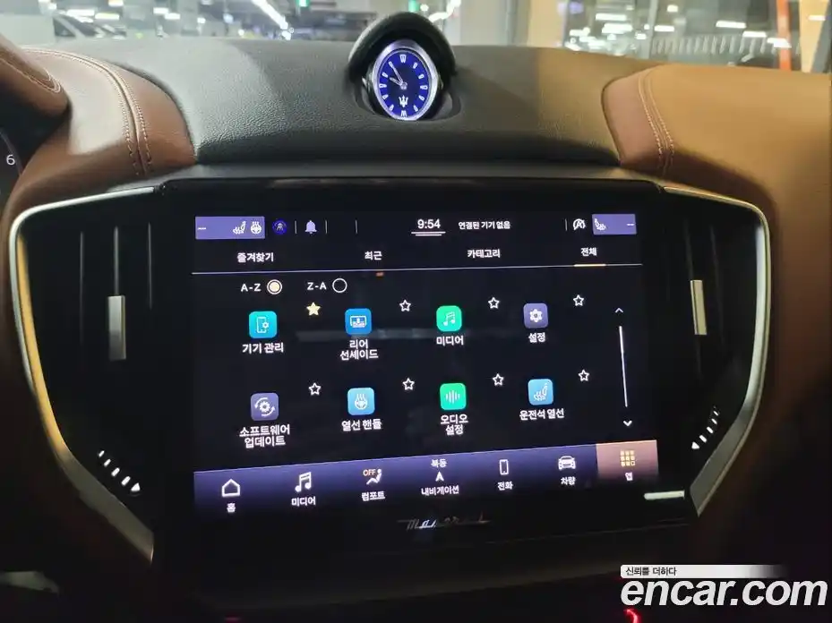 Maserati Ghibli 2022 2.0 гидро в Москве № 256002, фото 14