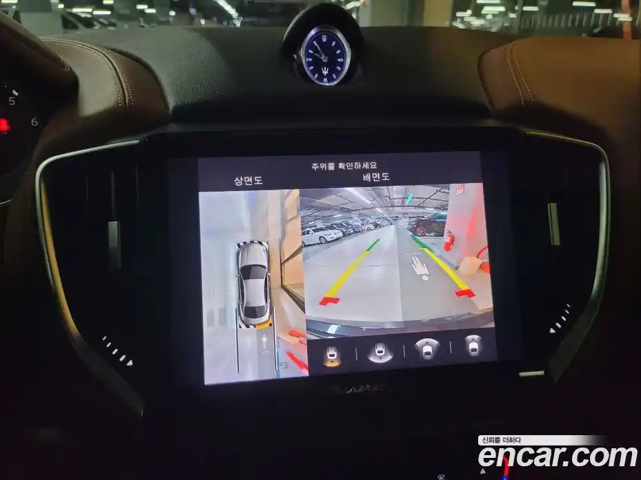 Maserati Ghibli 2022 2.0 гидро в Москве № 256002, фото 15