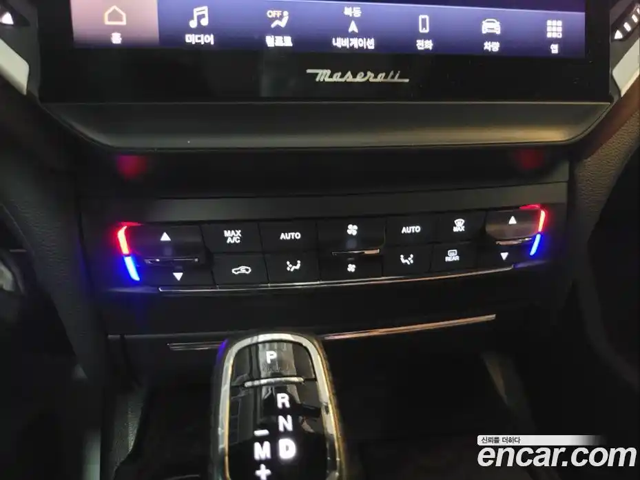 Maserati Ghibli 2022 2.0 гидро в Москве № 256002, фото 16