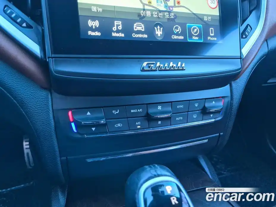 Maserati Ghibli 2017 3.0 гидро в Москве № 256028, фото 9