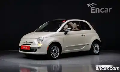 Fiat 500, 2013