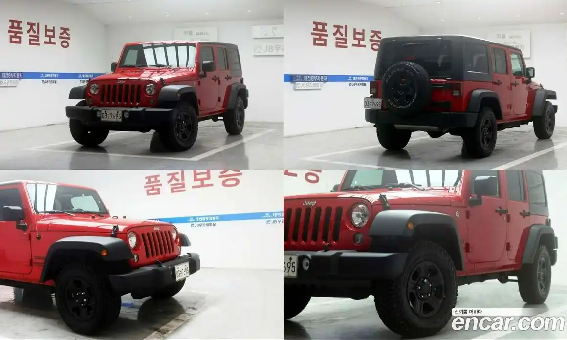 Jeep Wrangler 2016 3.6 гидро в Москве № 278431, фото 13