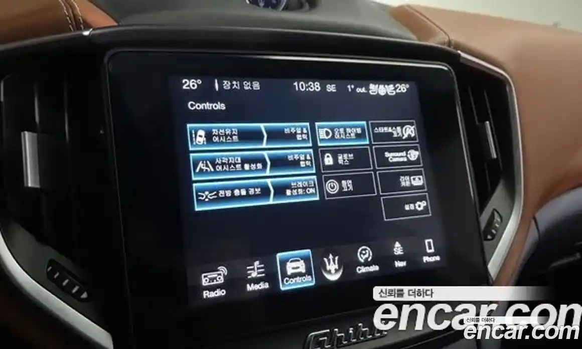 Maserati Ghibli 2018 3.0 гидро в Москве № 282842, фото 14