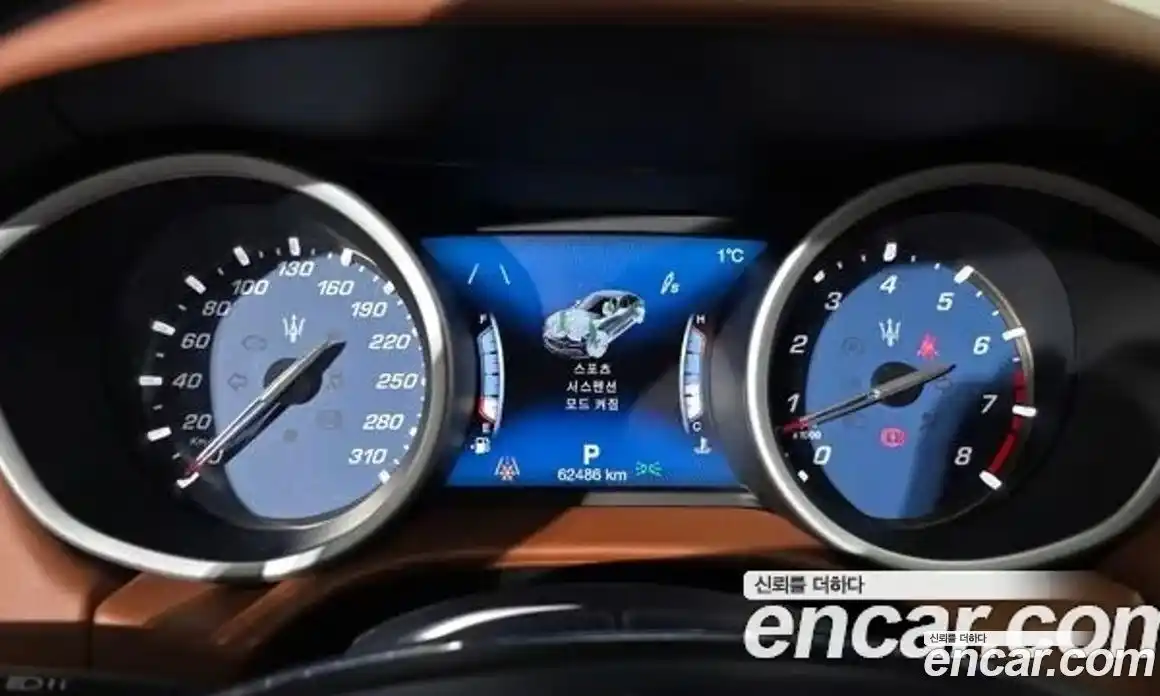 Maserati Ghibli 2018 3.0 гидро в Москве № 282842, фото 7