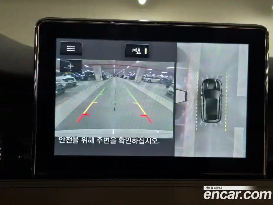 Lincoln Corsair 2021 2.0 гидро в Москве № 304094, фото 14