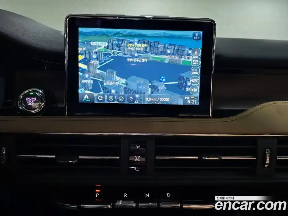 Lincoln Corsair 2021 2.0 гидро в Москве № 304094, фото 18