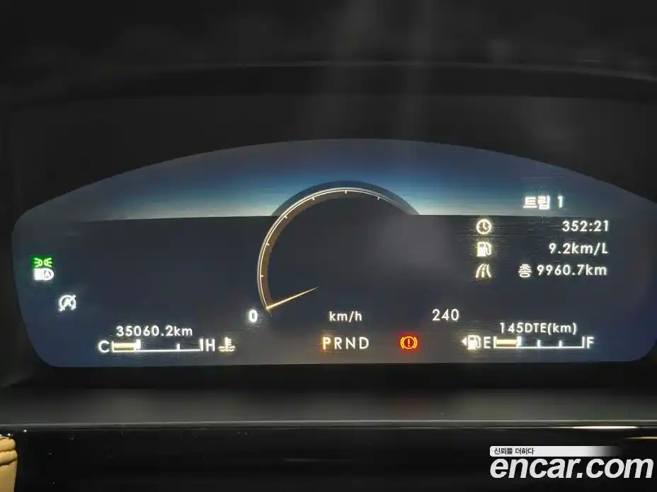 Lincoln Corsair 2021 2.0 гидро в Москве № 304094, фото 8