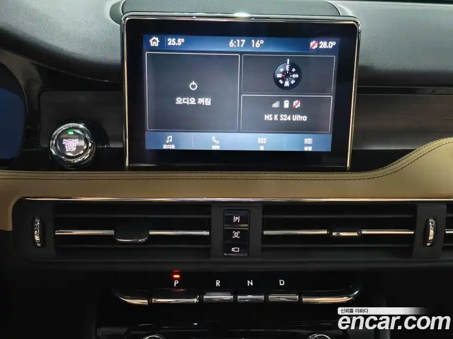 Lincoln Corsair 2021 2.0 гидро в Москве № 304094, фото 9