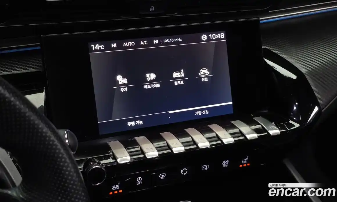 Peugeot 508 2020 2.0 гидро в Москве № 305718, фото 14