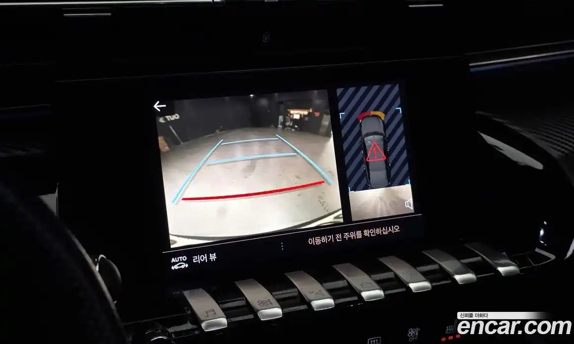 Peugeot 508 2020 2.0 гидро в Москве № 305718, фото 15