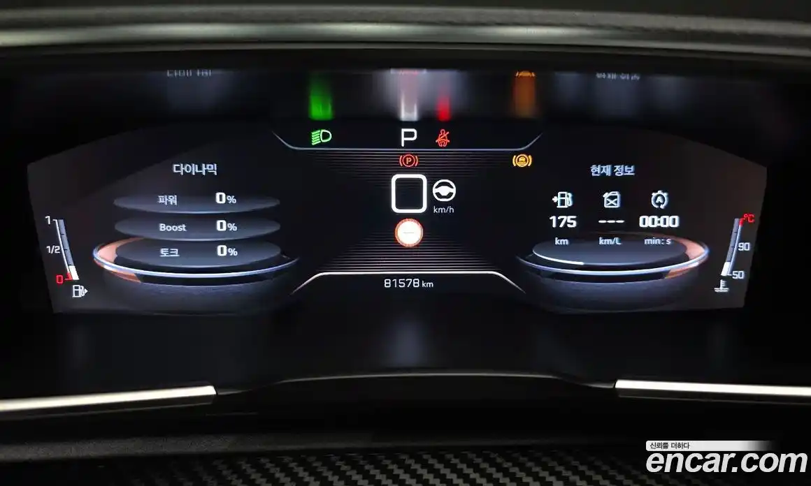 Peugeot 508 2020 2.0 гидро в Москве № 305718, фото 8