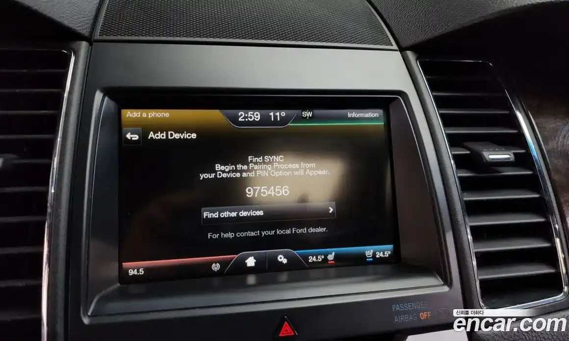 Ford Taurus 2014 2.0 гидро в Москве № 318945, фото 17
