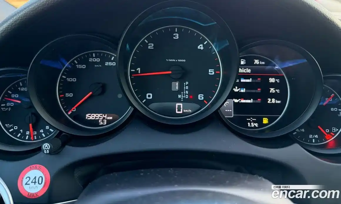 Porsche Cayenne 2016 3.0 гидро в Москве № 332055, фото 8