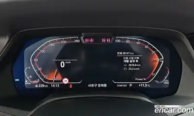 BMW X7 2021 3.0 гидро в Москве № 335164, миниатюра 8