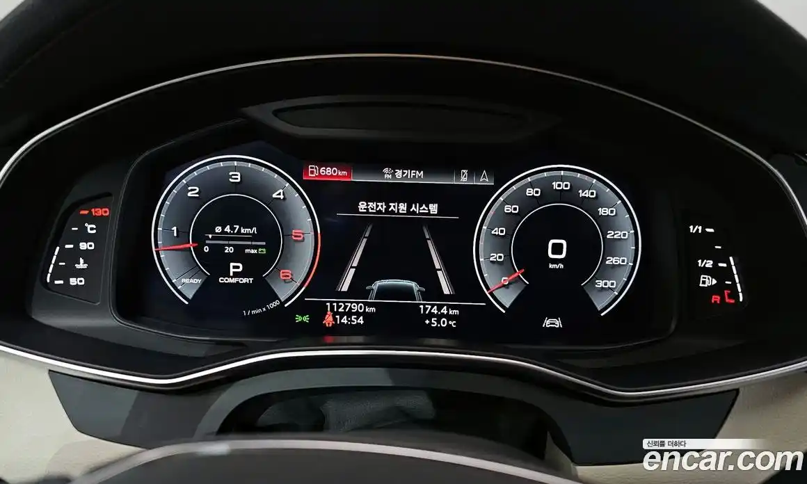 Audi A7 2020 3.0 гидро в Москве № 414429, фото 8