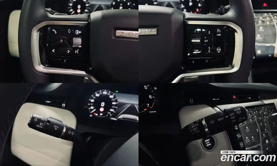 Land Rover Discovery Sport 2024 2.0 гидро в Москве № 416461, фото 19