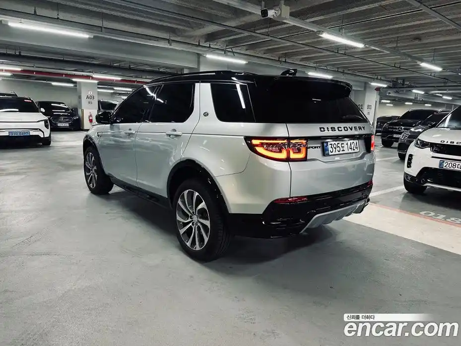 Land Rover Discovery Sport 2024 2.0 гидро в Москве № 416461, фото 3