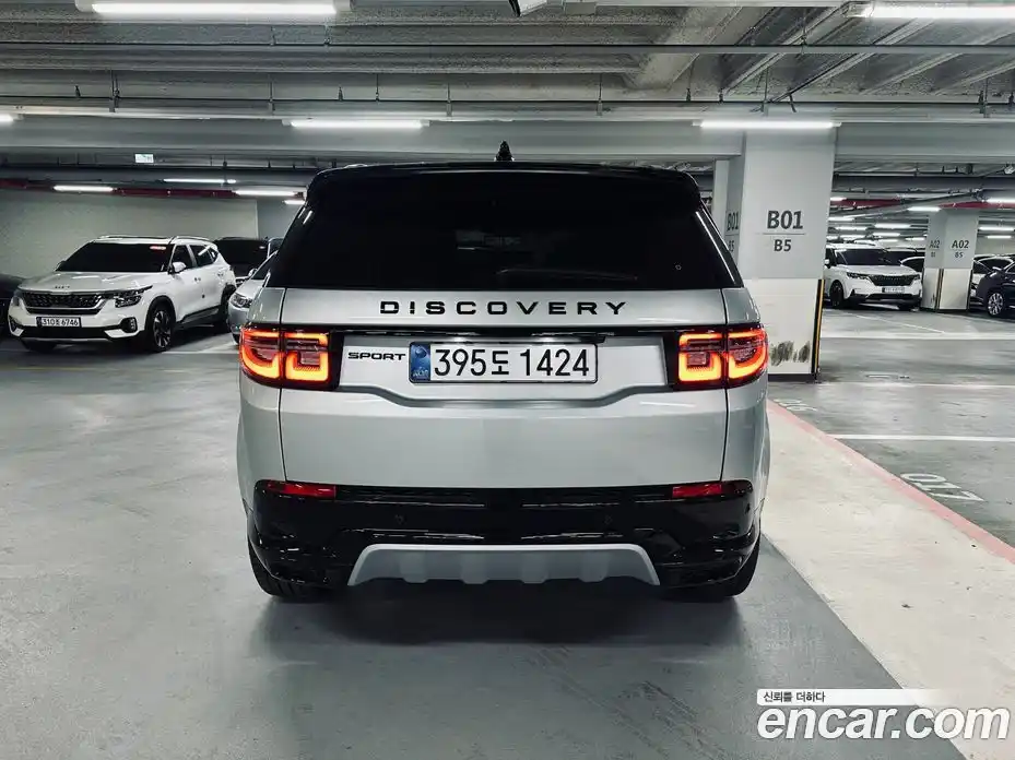 Land Rover Discovery Sport 2024 2.0 гидро в Москве № 416461, фото 5