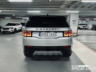 Land Rover Discovery Sport 2024 2.0 гидро в Москве № 416461, миниатюра 5