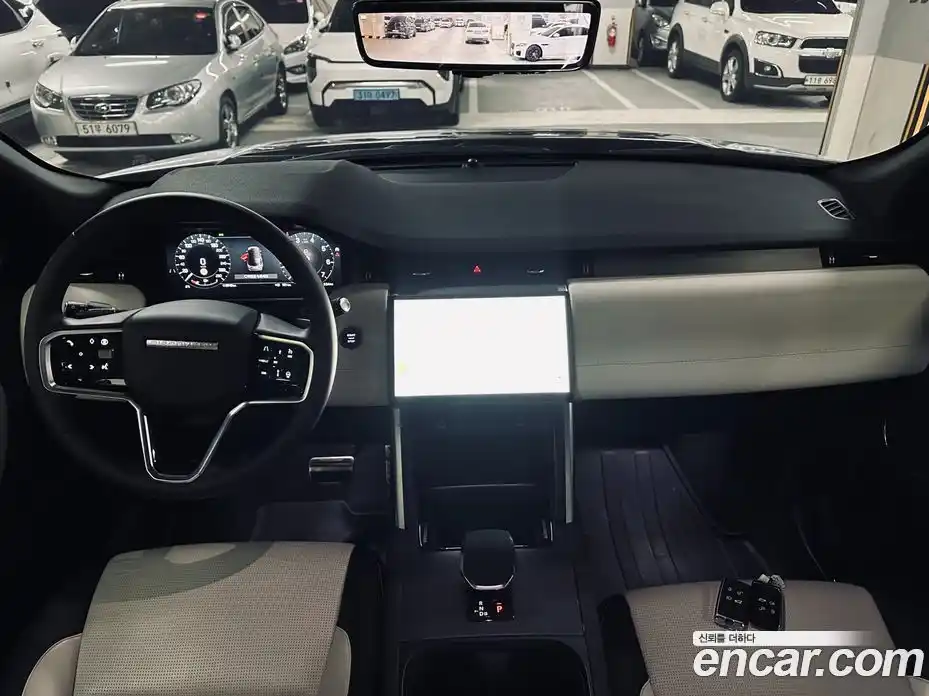 Land Rover Discovery Sport 2024 2.0 гидро в Москве № 416461, фото 7