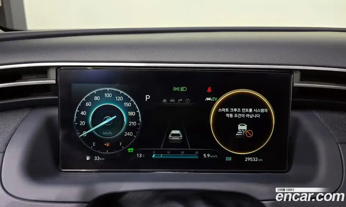 Hyundai Tucson 2021 1.6 гидро в Москве № 47652, фото 8