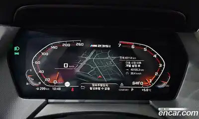 BMW 2-Series 2021 2.0 гидро в Москве № 491192, миниатюра 8