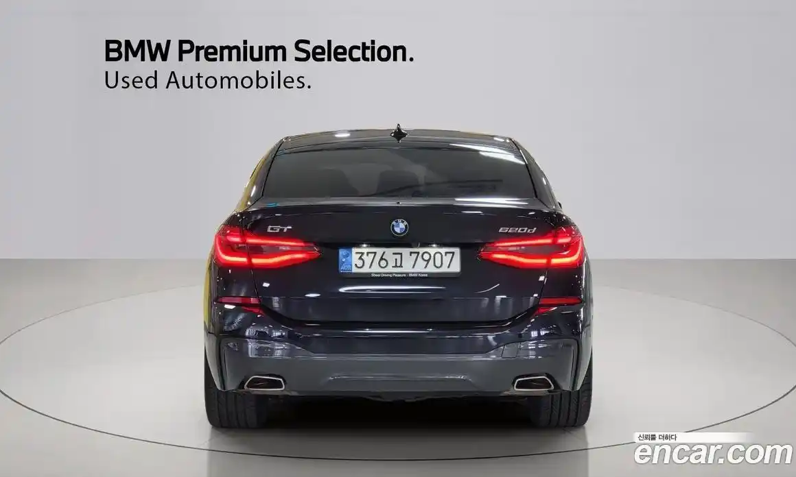 BMW 6-Series 2021 2.0 гидро в Москве № 493170, фото 4