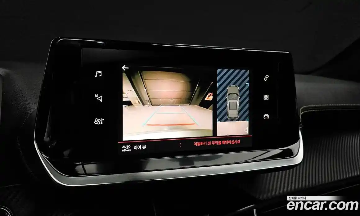 Peugeot 2008 2020 1.5 гидро в Москве № 500520, фото 15