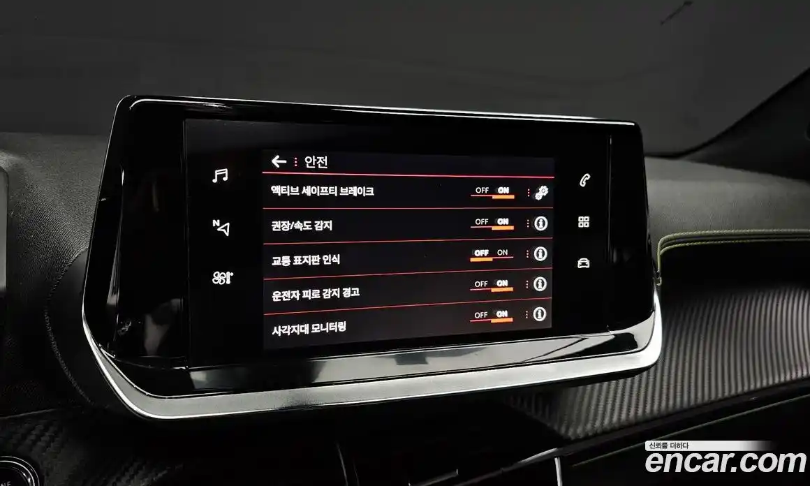 Peugeot 2008 2020 1.5 гидро в Москве № 500520, фото 16