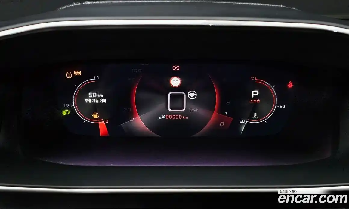 Peugeot 2008 2020 1.5 гидро в Москве № 500520, фото 8