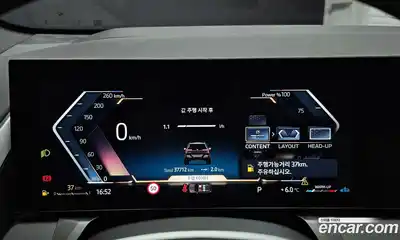 BMW X3 2025 2.0 гидро в Москве № 526686, миниатюра 7