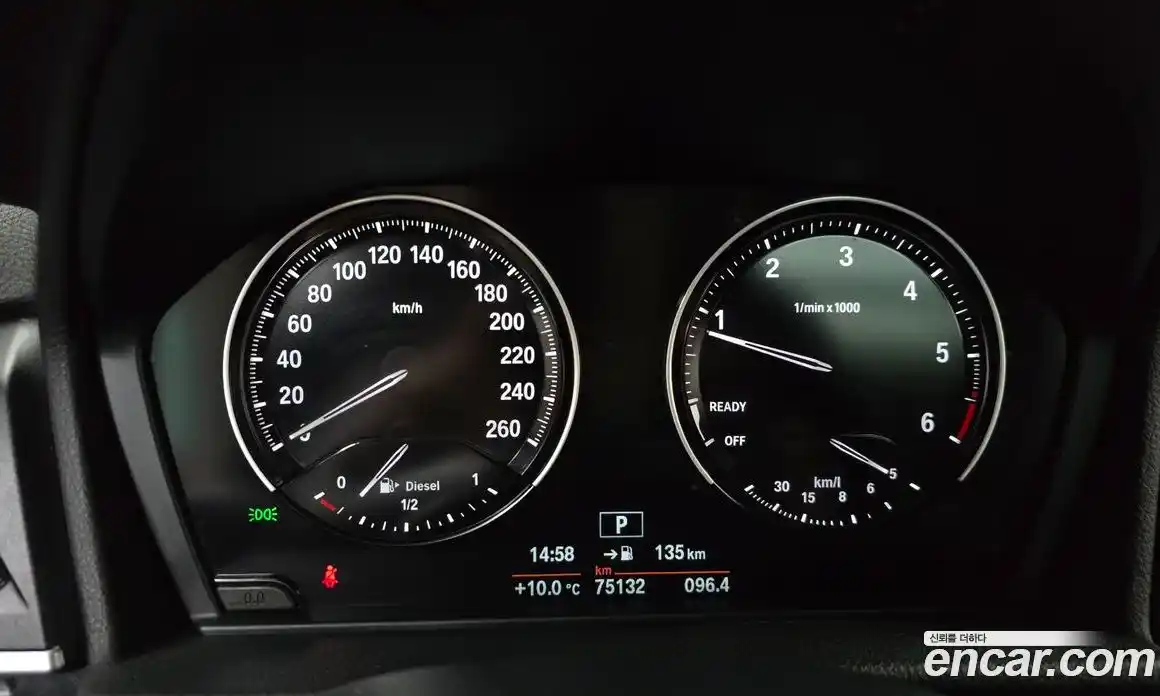 BMW 2-Series 2021 2.0 гидро в Москве № 528663, фото 8