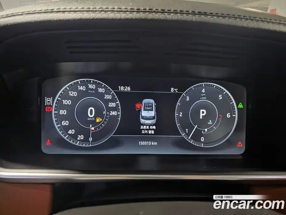 Land Rover Range-Rover Sport 2017 3.0 гидро в Москве № 538995, фото 8