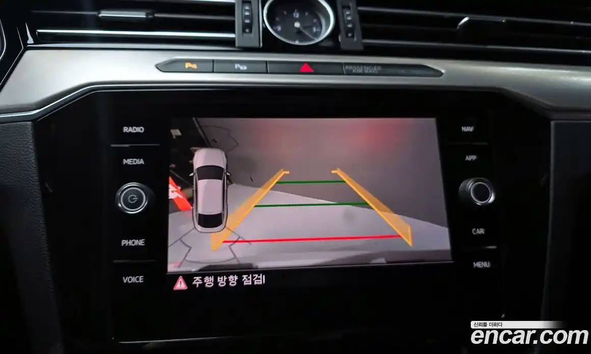 Volkswagen Arteon 2019 2.0 гидро в Москве № 547328, фото 14