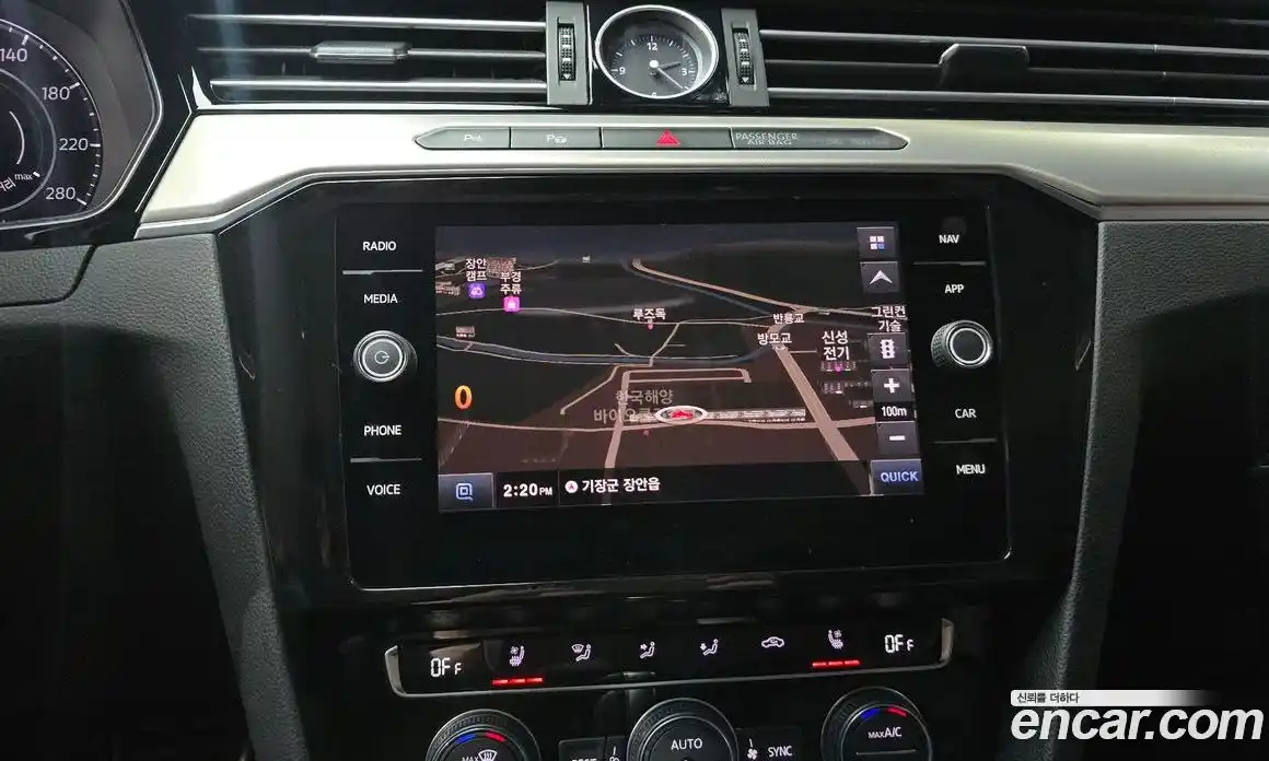 Volkswagen Arteon 2019 2.0 гидро в Москве № 547328, фото 16