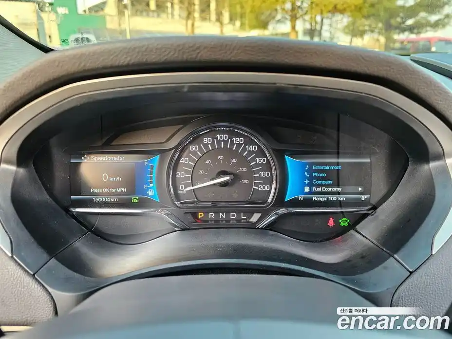 Lincoln MKZ 2020 2.0 гидро в Москве № 547598, фото 6