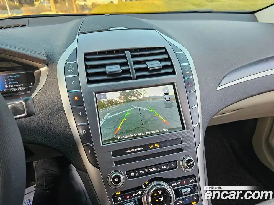 Lincoln MKZ 2020 2.0 гидро в Москве № 547598, фото 7