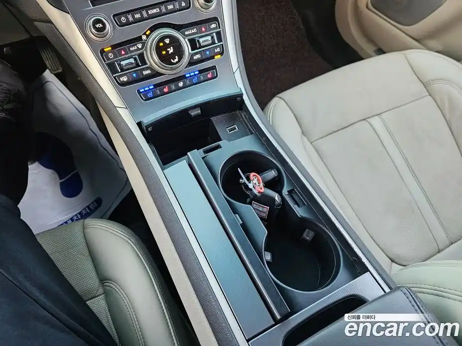 Lincoln MKZ 2020 2.0 гидро в Москве № 547598, фото 8