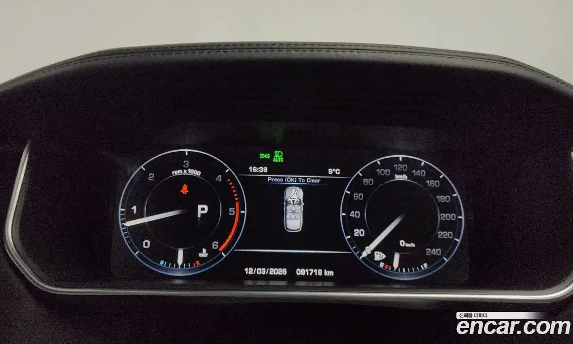 Land Rover Range-Rover 2013 4.4 гидро в Москве № 594761, фото 8