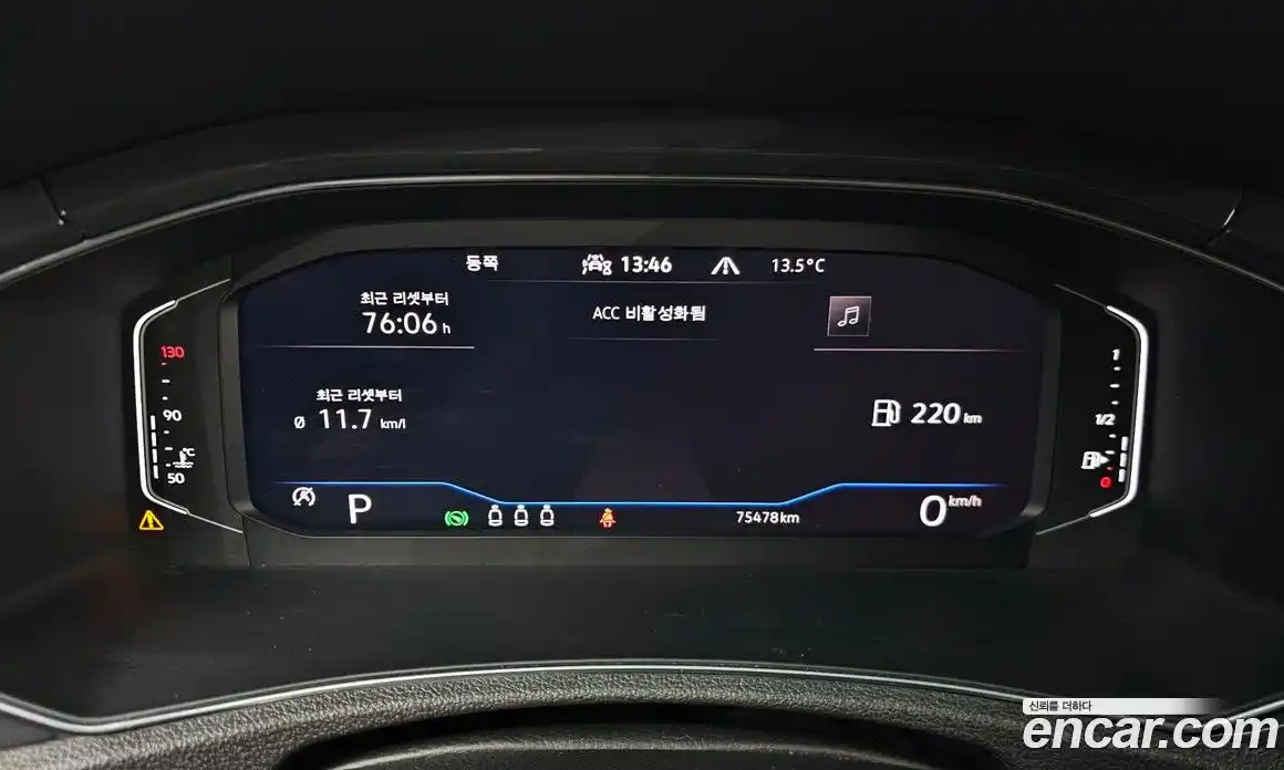 Volkswagen T-Roc 2021 2.0 гидро в Москве № 595593, фото 8