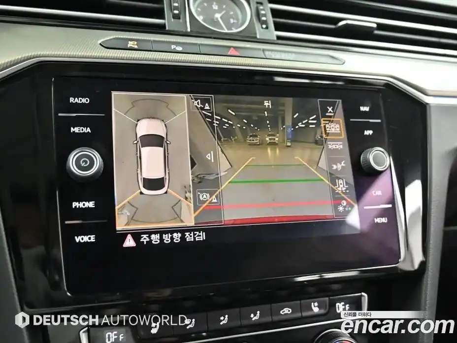 Volkswagen Arteon 2019 2.0 гидро в Москве № 629315, фото 15