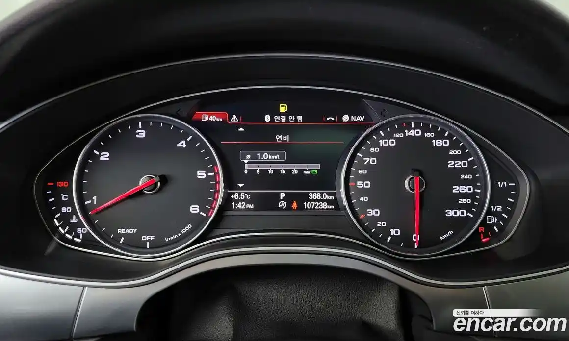 Audi A6 2015 3.0 гидро в Москве, фото 8